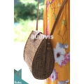 Sibuyan Brown Bali Rattan Bag, Hand Woven Rattan Bag